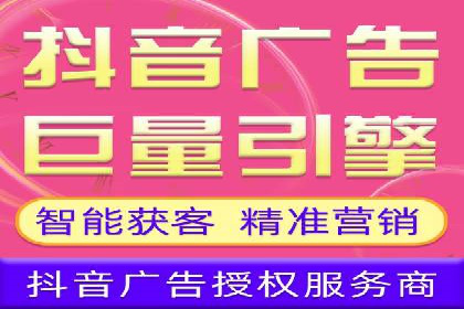 案例分享：SEM托管助力企业实现线上营销突破